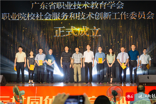 246fba7ff69848eca0cb93f708e0ee21.jpg