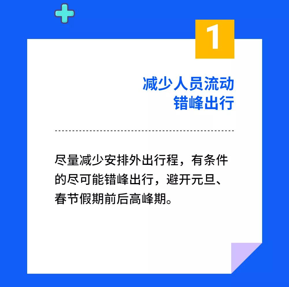 2484d1463cbd4f1b8b4a9d6acba4fc95.jpg