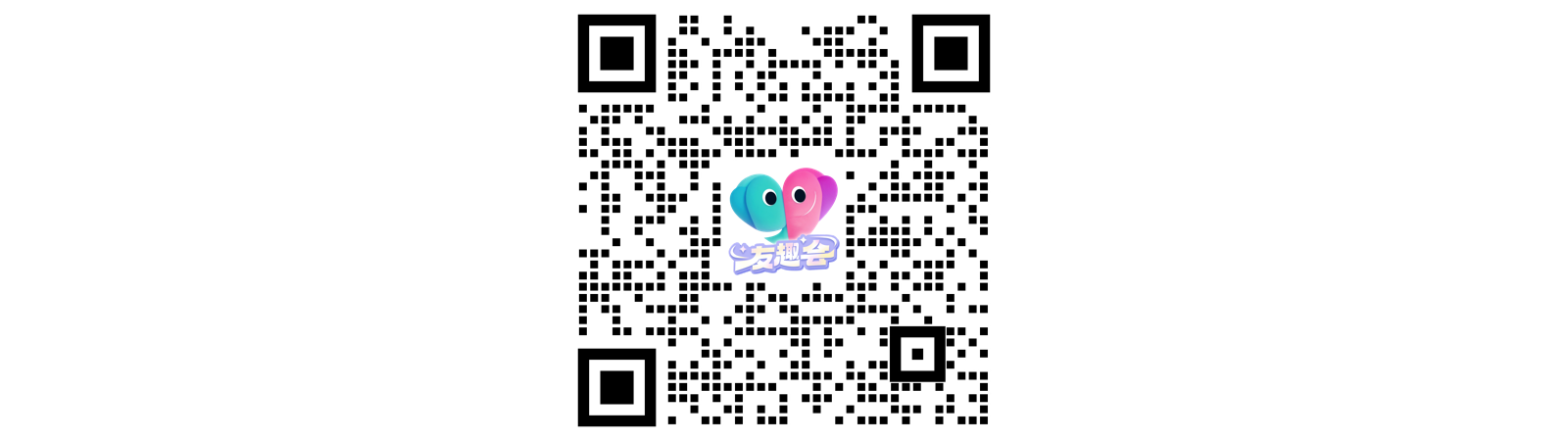 2551c53d84774ea1b8a5c3dd2aa38c6c.png