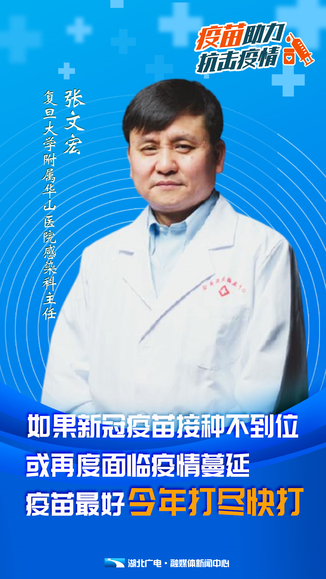 2561d7bee2f84551977a514de80bb017.png