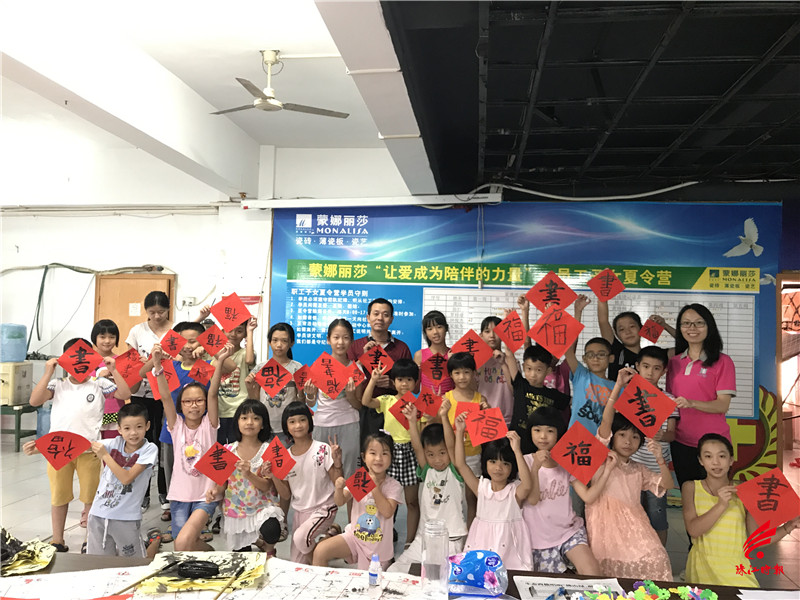 25be7c47fcf54ae6ac40356d63268e14.jpg