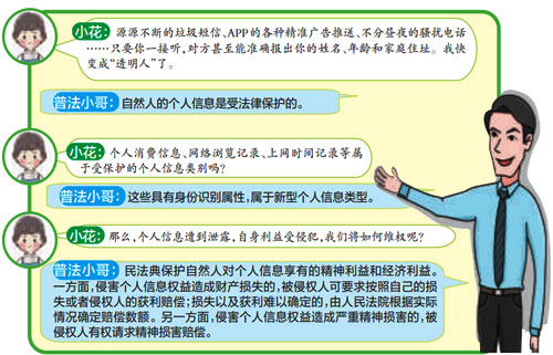 260d8a956c4a467e956d7a857c412616.jpg