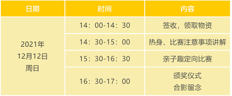 2649d73e4d72467e8f5ff5eb8c554ca1.png