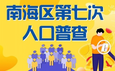 2666c46e2957424b96839f964a7e6852.png
