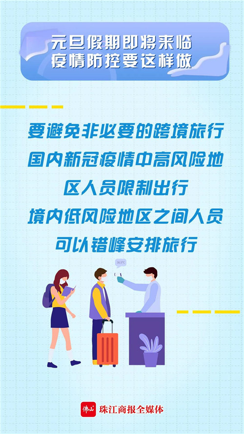 268d4ddc72814655bf283de51b0bd8a5.jpg