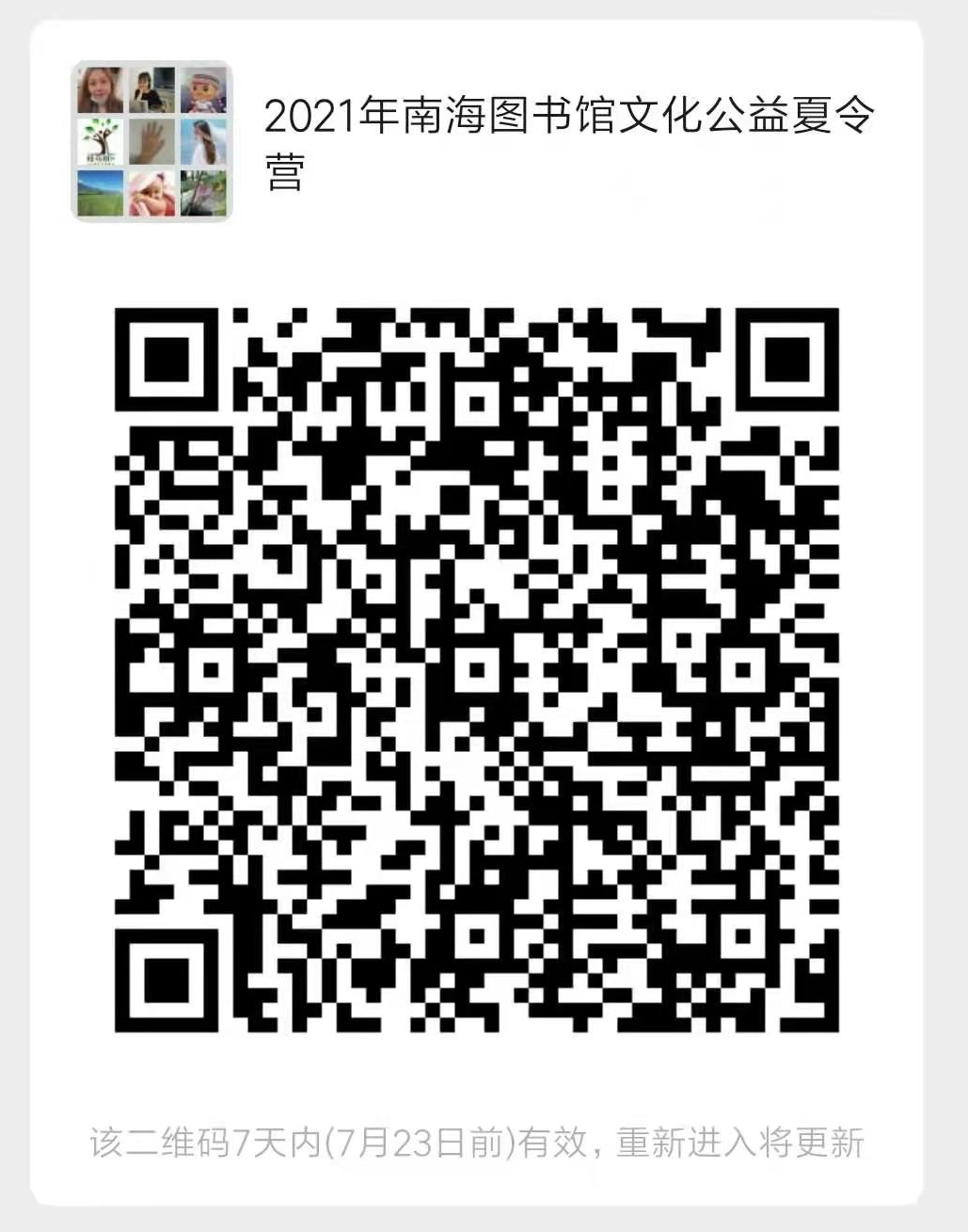 26a2958a43914a30b849dde5ac50ef6f.png