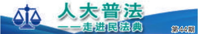 26ecd857f14347bfaadfebd12823ee8b.jpg