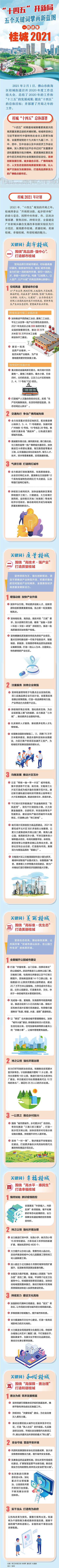 275ff545d13141c49b5318b0efb13b27.png