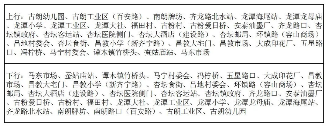 27c570b5b6404adaab3d3563e122e761.jpg