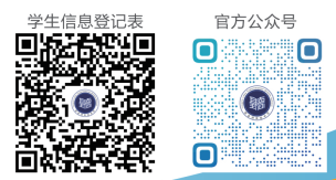 27cc259294b145d689019fe2dfe07f7e.png