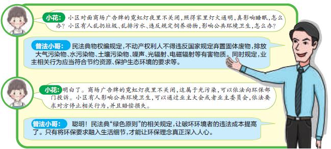 27d1acf3729b42c2be904b4edace47c7.jpg