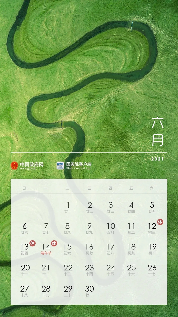 27f0f7293b644a4fb4a6b0f129beaba3.jpg