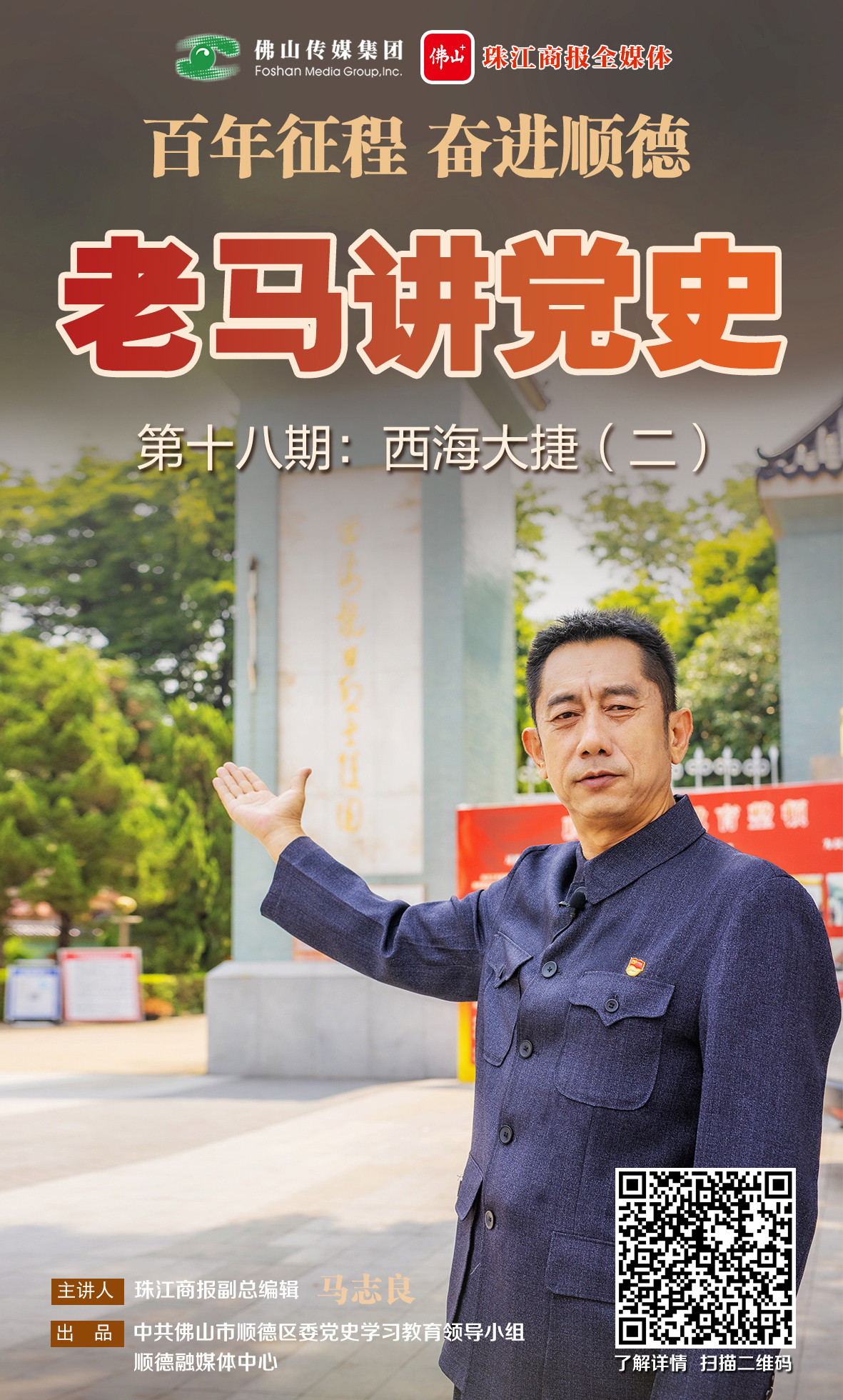 27ff6d9e68be4ddc9a18326d5f978cbe.jpg