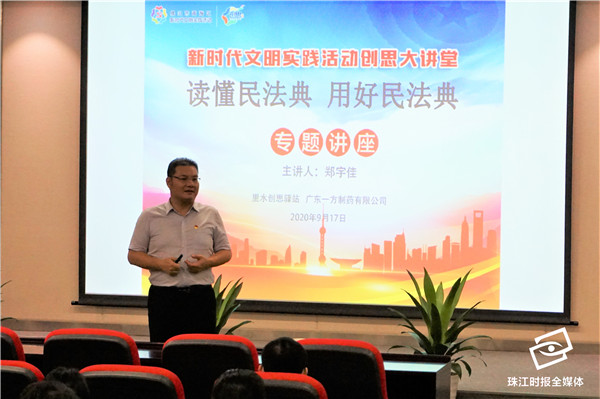 280c6bfc13b34305809ac434faafa3ca.JPG
