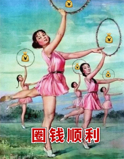 286d84d0269e43f29391231d375e37d2.gif