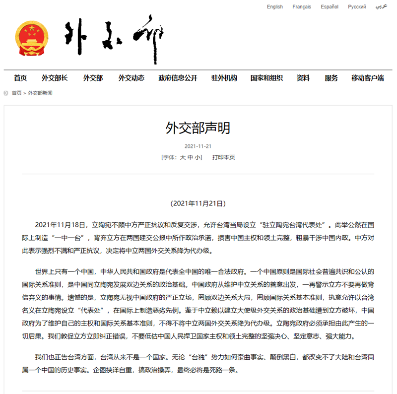 28cb504a6da247cc9d0cf9aaa8dde71c.png