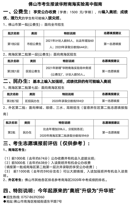 28df39ad09094e4da59367a98a50d1f5.png