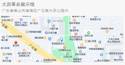 28f0908cf6a14a13a7f2fd2590605fa8.png