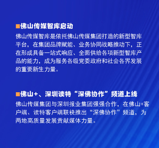 28ffc948e9294210b71df0831fa5a95a.png