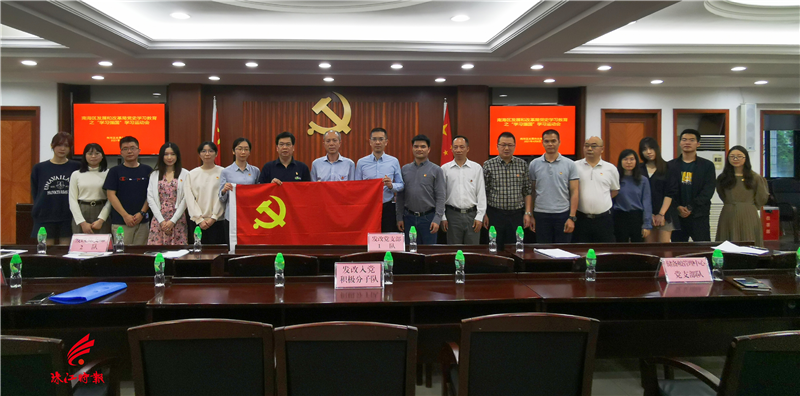 29153d4a848e44e6983cca19ba63a84e.png