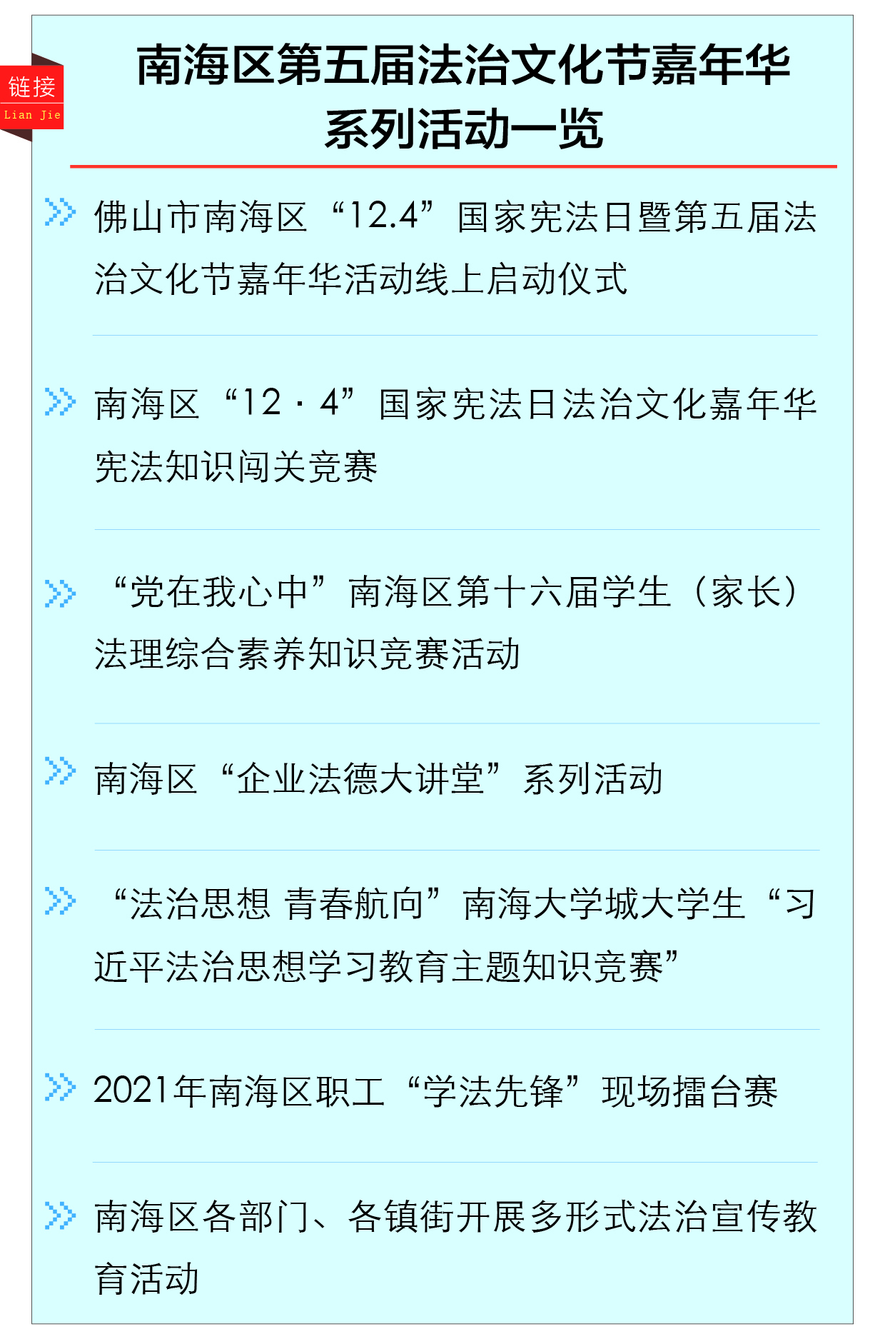 2916afced6b0468b8b29c42cb7e560f1.jpg
