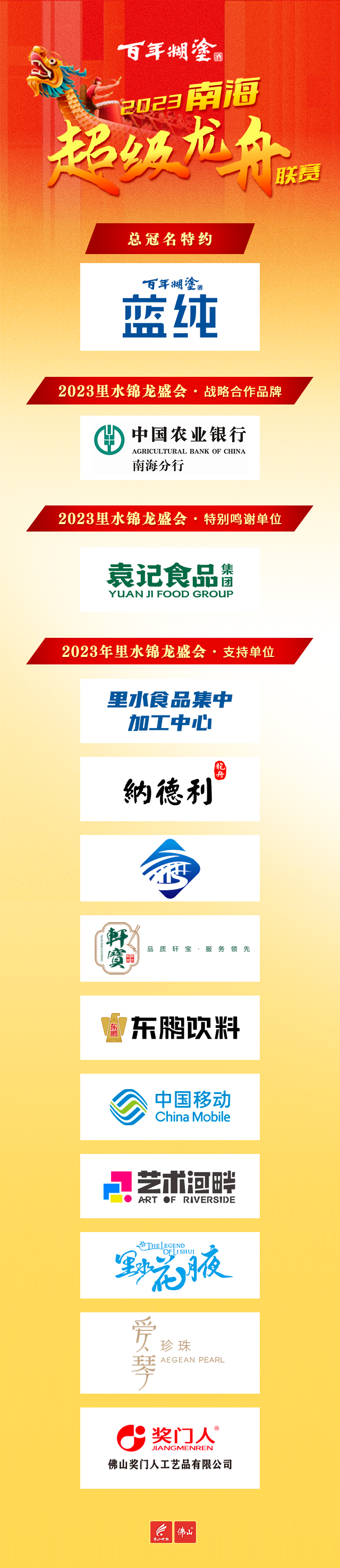 292f26da707648a3a7355a7f936eacc9.png