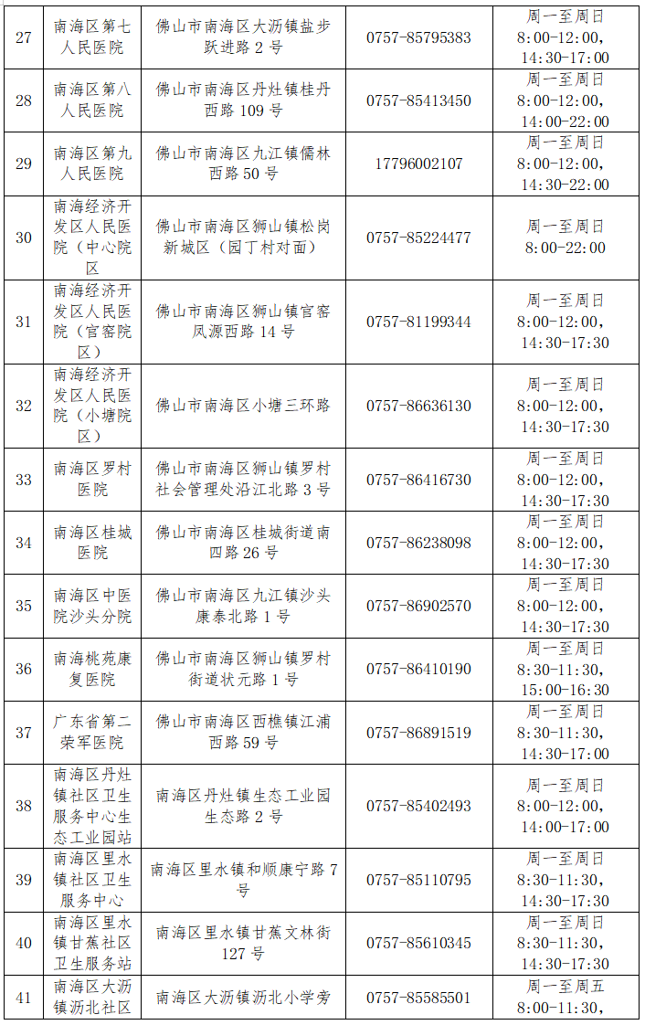 2940d5a162e347e2a5a40b309ddcd3bb.png