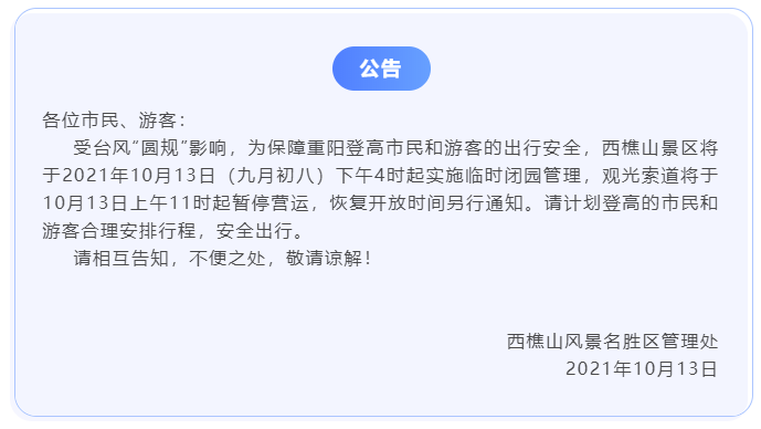 29cb085e5d3c4e98ac2422975211e2d8.png