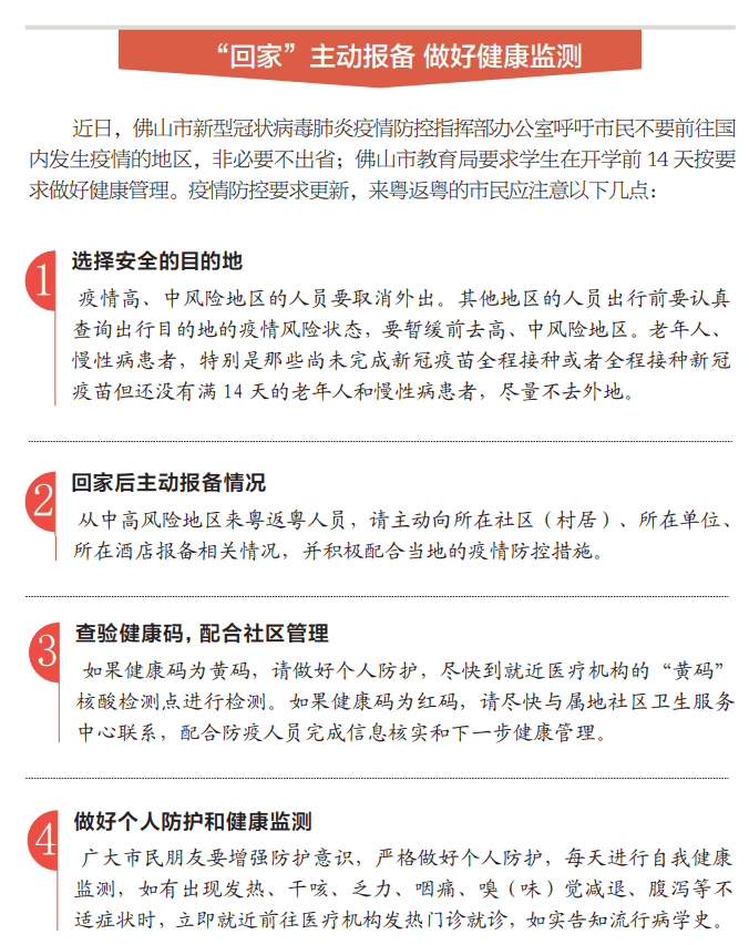 2a2c520f0f7e44798fb794a83e4d7314.png