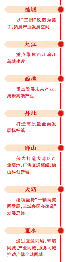 2a6c2e3ff180498a9f9f10c39ef879b5.png
