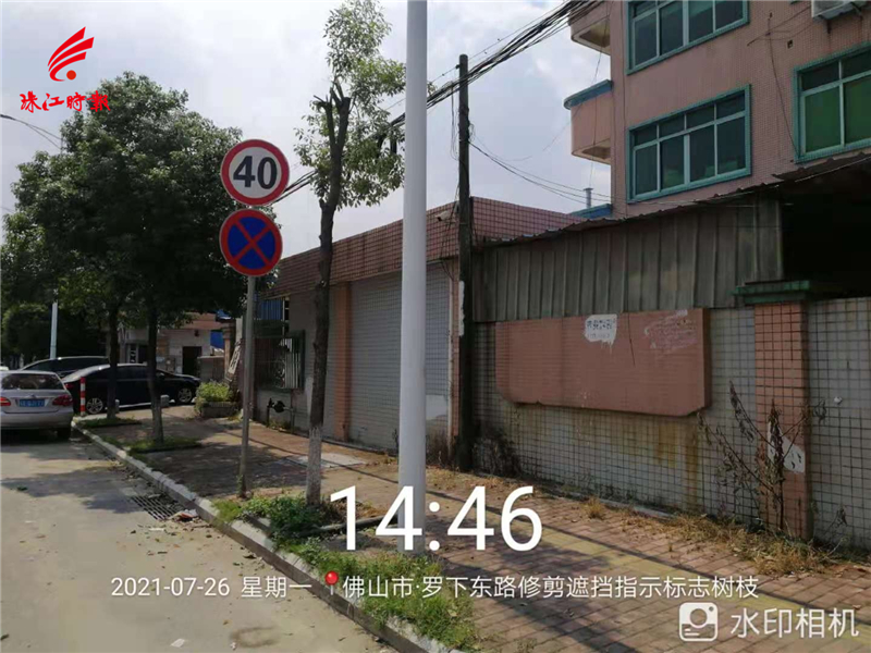 2a9ab2ce3a764000b61164e433cecfee.jpg