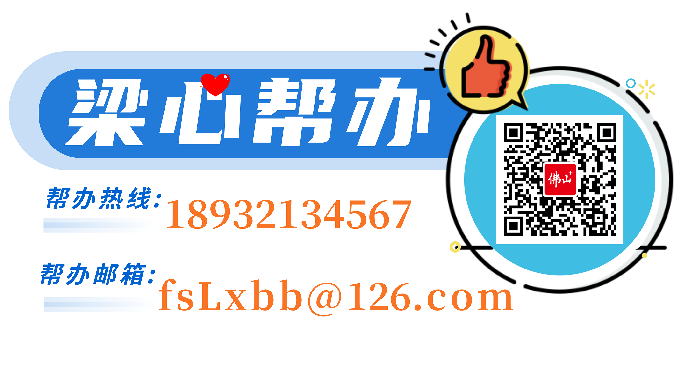 2ae001af161a43b1859227fb76ce035e.png