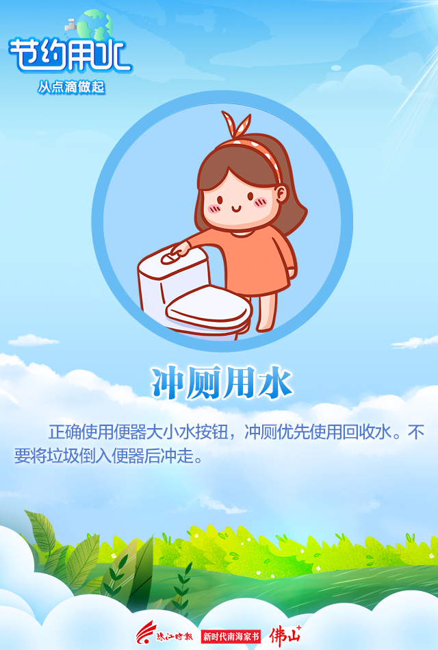 2b48a319dfea46c58ca177fd982ce150.png