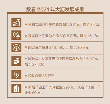 2b731d6e47d44545b1381a4f56f3a1c8.png