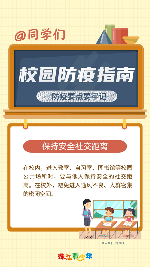 2b765bf6b627490c9f996e7ace7d779b.png