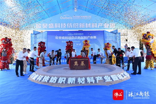 2b7dac20103a4692897b626896ad3661.jpg