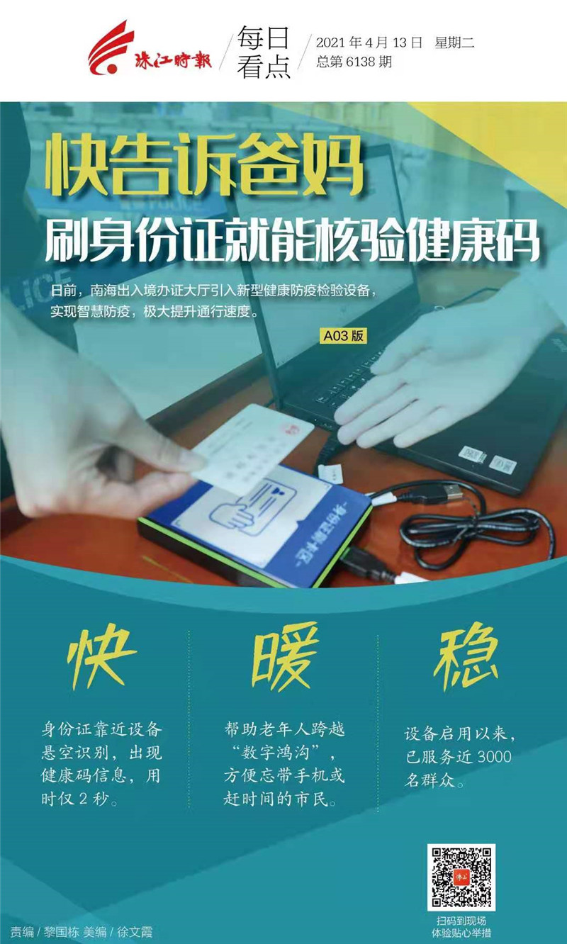 2beb1371ee3a461687779db3246e8cbf.jpg
