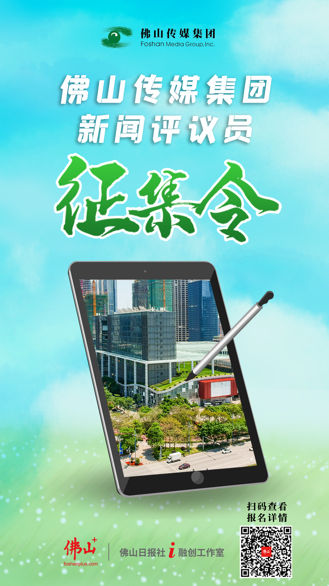 2bf962137fdc4d1490edf7e6bb245065.png