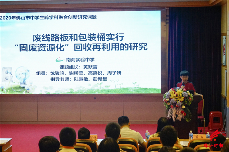 2ca4ecae95cd409ba2da1ce68a453451.jpg