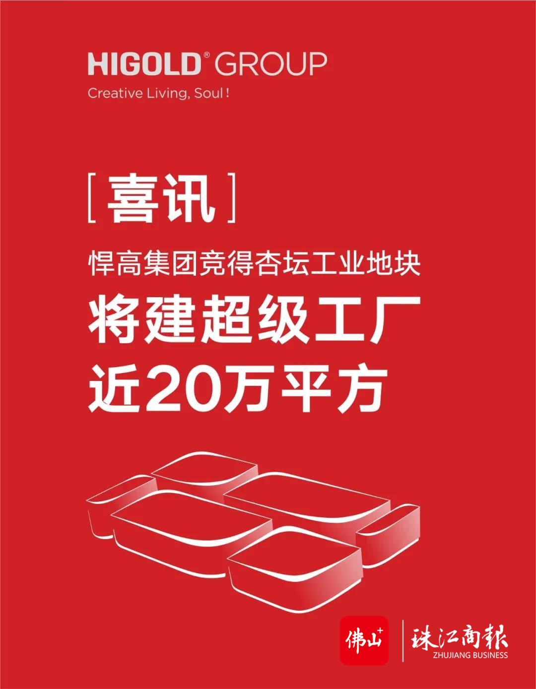 2ca7d4416ebe4f9a82da222835e65551.jpg