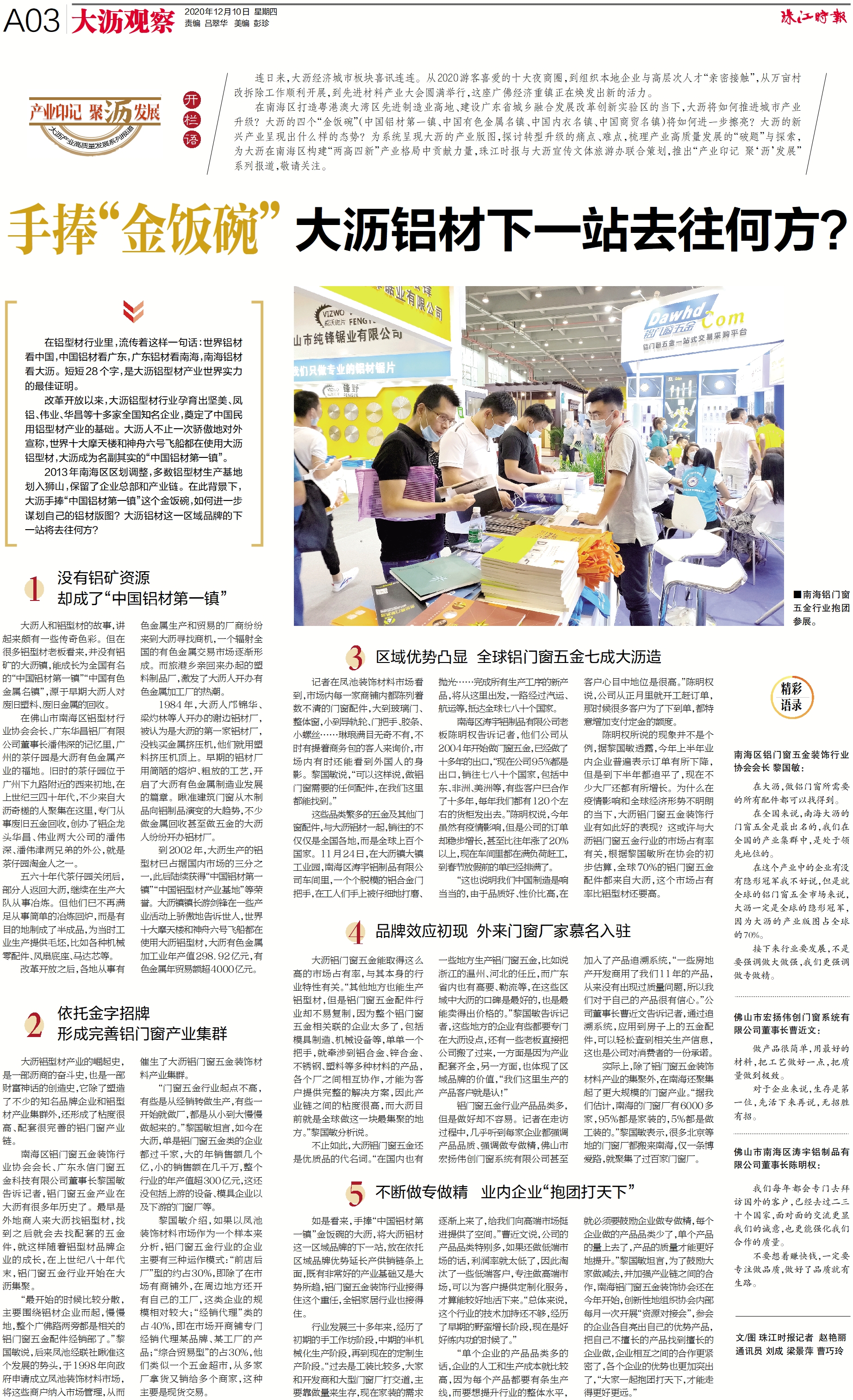 2ccf1a24b9664efb963099e8399c17de.jpg
