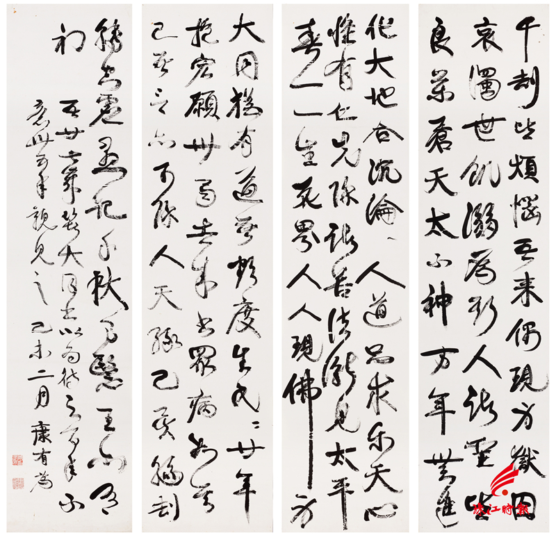 2cd2167f62234e988b10a7c662c7350a.jpg