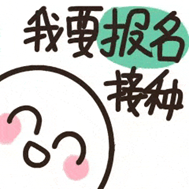 2d04690960f346419161e2b40b714149.png