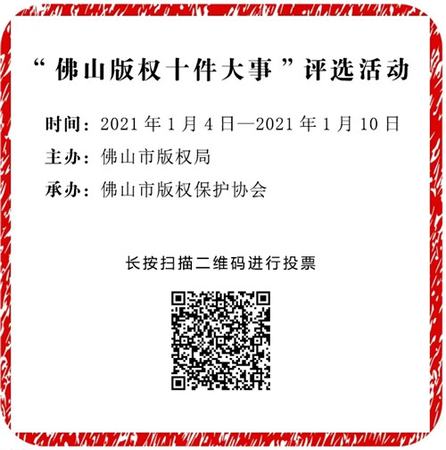 2d0c57433d4249c1ab501df6016f9809.jpg