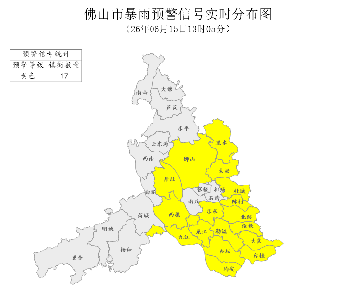 2d4ef603416e49fc98d3523a1522ef8e.png