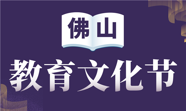 2d5866b164364937ab055e87d0f05385.png