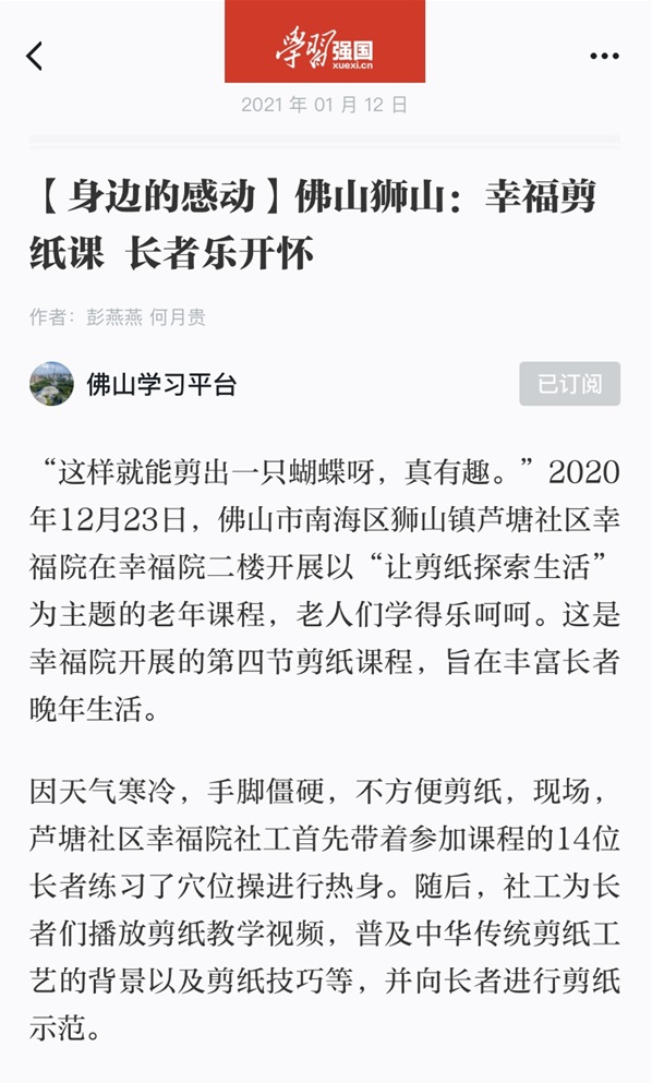 undefined 2d61d3c0741841edbf5592ada3182fc0.jpg