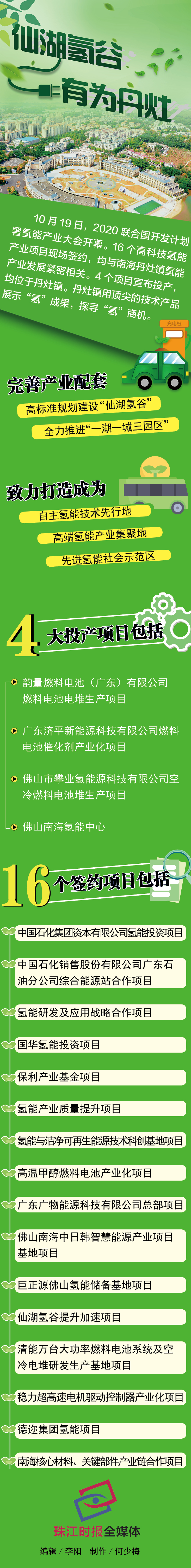 2d7ff0a636764b2b9d9ef1e30103d9b1.jpg