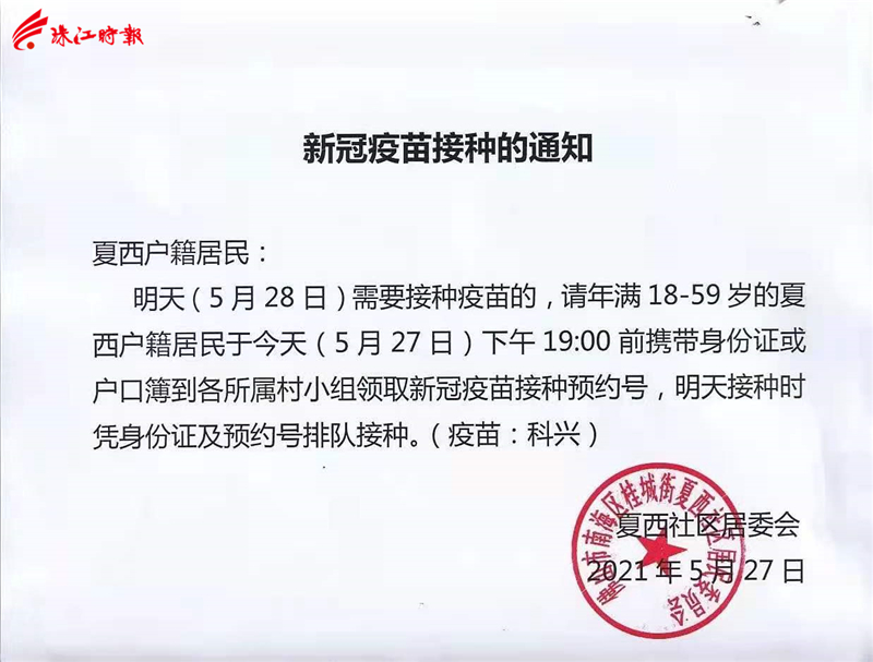 2db08db2bd164a7d9d65e785bda0695e.jpg