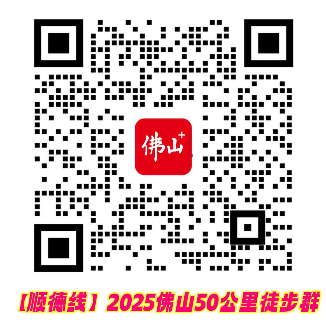 2e04afca1c50499a98155c212fb1034d.png